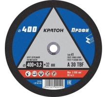 Отрезной круг по металлу КРАТОН A30TBF 400х3.2х32.0 мм  Профи 10702012 [1 07 02 012]