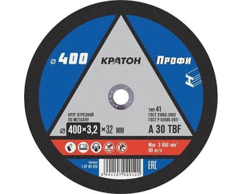 Отрезной круг по металлу КРАТОН A30TBF 400х3.2х32.0 мм Профи 10702012 [1 07 02 012]