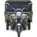 Трицикл грузовой RUTRIKE D4 NEXT 1800 60V1500W Синий 2439 [022761-2439]