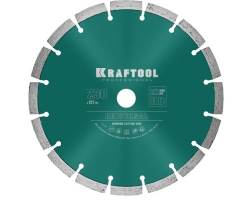 Алмазный диск для резки бетона KRAFTOOL UNIVERSAL 230 мм [36680-230]