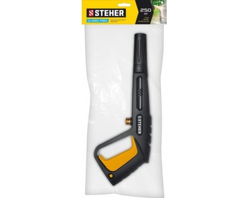 Пистолет Steher 75410-280 для минимоек G-280 PRO