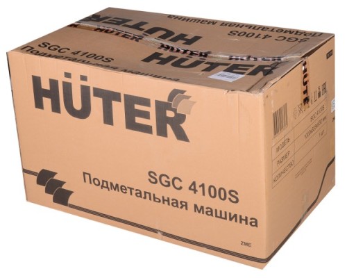 Подметальная машина HUTER SGC 4100S [70/7/19]