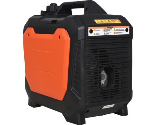 Генератор бензиновый инверторный Evoline BQH 1200 (Zongshen)