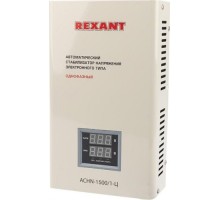 Стабилизатор напряжения однофазный REXANT АСНN-1500/1-Ц настенный [11-5016]