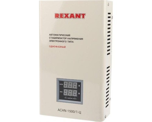 Стабилизатор напряжения однофазный REXANT АСНN-1500/1-Ц настенный [11-5016]