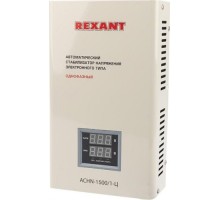 Стабилизатор напряжения однофазный REXANT АСНN-1500/1-Ц настенный 11-5016