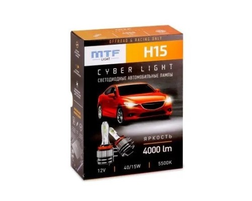 Лампа светодиодная MTF LIGHT серия CYBER LIGHT, H15, 12V, 40W\15W, 3750lm, 5500 кулер DP15K6