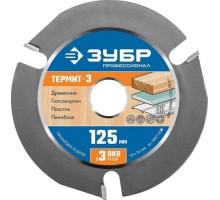 Пильный диск по дереву для УШМ ЗУБР 125хт3х22 мм TERMIT 36857-125 [36857-125]