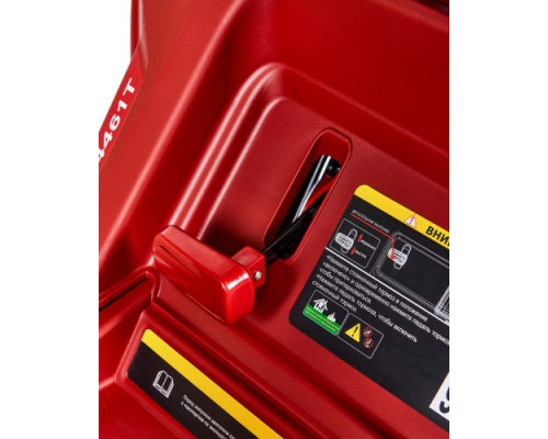 Газонокосилка бензиновая ELITECH МБ 4461Т