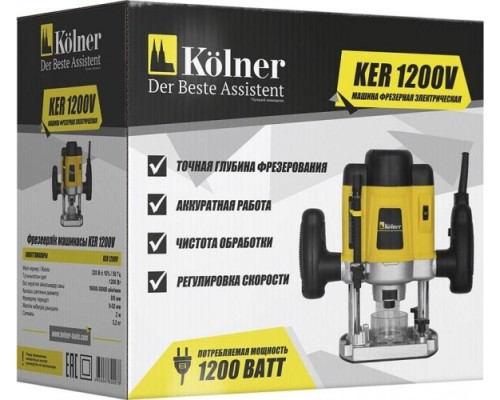 Фрезер сетевой KOLNER KER 1200V [кн1200вер]