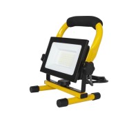 Прожектор GLANZEN FAD-0016-50 SMD IP65 6500K переносной