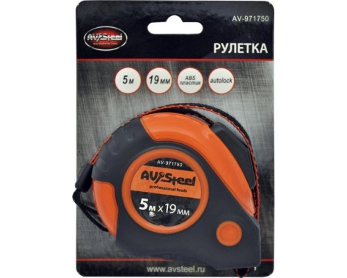 Рулетка измерительная AV Steel AV-971750 5 м х 19 мм