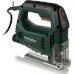 Лобзик сетевой METABO STEB 65 Quick Кейс [601030500]