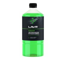 Автошампунь LAVR Green, 1 л Ln2265