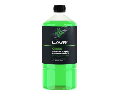 Автошампунь LAVR Green, 1 л Ln2265