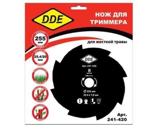 Нож для триммера DDE GRASS CUT (255х25,4/20 мм; 8 зубьев) [241-420]