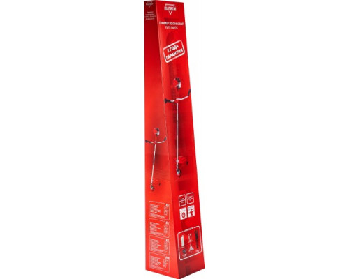 Мотокоса ELITECH ТБ 5427С