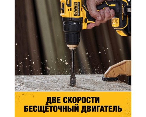 Дрель-шуруповерт аккумуляторная DeWALT DCD 708 N бесщеточная без АКБ и ЗУ [DCD708N-QW]