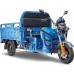 Трицикл грузовой RUTRIKE Дукат 1500 60V1000W Синий 1969 [021346-1969]