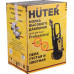 Автомойка HUTER W195-PW SMART PROFESSIONAL 70/8/54