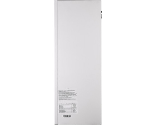 Котел газовый HUBERT 50 DC настенный agb 1924246
