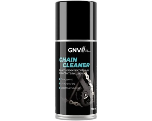 Очиститель для цепей GNV Chain Cleaner аэрозоль 200 мл [GСС1151015589575500200]