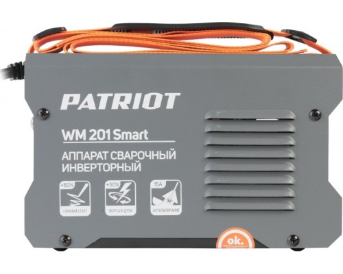 Сварочный инвертор PATRIOT WM 201 Smart [605302137]