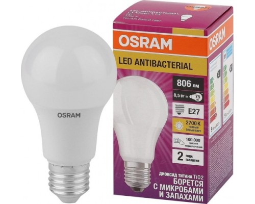 Лампа светодиодная OSRAM LED Antibacterial cla60 8,5w/827 230vfr e27 [4058075560994]