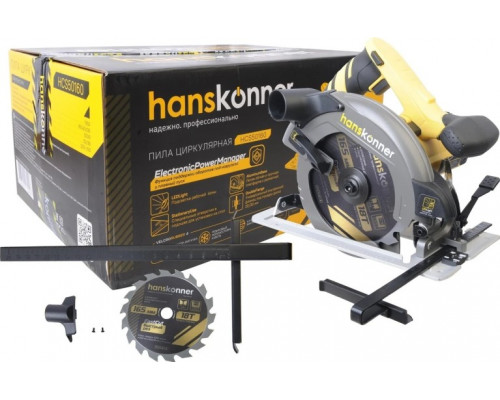 Пила циркулярная сетевая HANSKONNER HCS50160