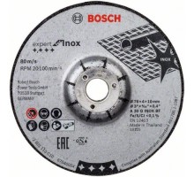 Шлифовальный круг по нержавеющей стали BOSCH 76х4х10 мм  A 30 Q INOX BF [2608601705]