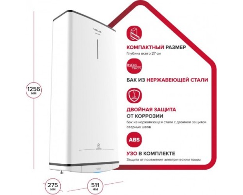 Водонагреватель ARISTON VELIS TECH INOX R ABS 100 [3700692]