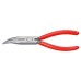 Длинногубцы KNIPEX KN-2521160SB с режущими кромками, губки 40°, 160 мм