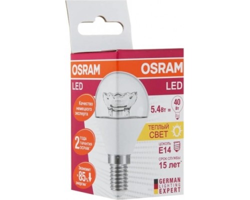 Лампа светодиодная Osram LED Star P 40 5.4вт 3000к e14 470лм [4052899971622]