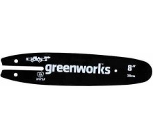 Шина GREENWORKS 20 см для высотореза 29497 29497