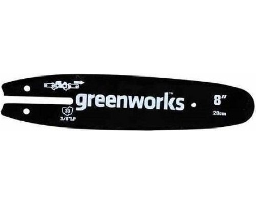 Шина GREENWORKS 20 см для высотореза 29497 [29497]