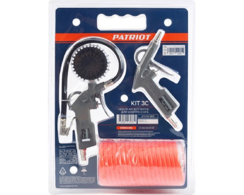 Набор пневмоинструмента PATRIOT KIT 3 C 3 предмета+3 сопла 830901065 купить с доставкой и официальной гарантией