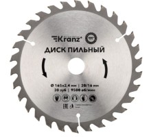 Пильный диск по дереву Kranz KR-92-0106 165х20/16 мм, 30 зуб.