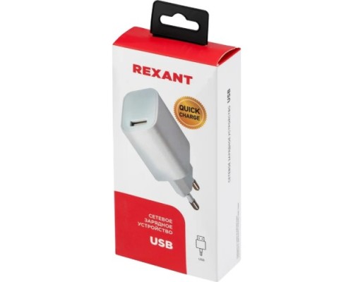 Зарядное устройство REXANT 16-0285 сетевое USB 5v, 3A с Quick Charge, белое