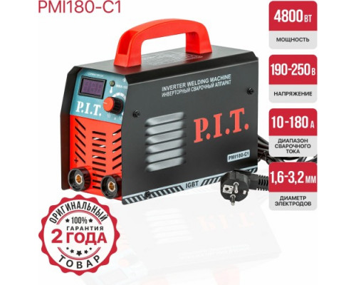 Сварочный инвертор P.I.T. PMI180-C1