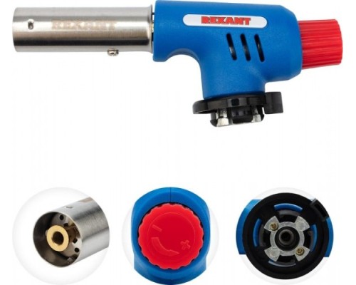 Газовая горелка REXANT GT-19 с пьезоподжигом [12-0019]