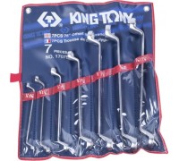Набор ключей накидных KING TONY 7 предметов 1707SR 1707SR