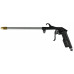 Пистолет BERGER BG1400 промывочный пневматический 0.9 л, широкая горловин купить с доставкой и официальной гарантией