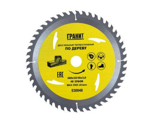 Пильный диск по дереву ГРАНИТ 300х32/30_48зуб_3,0мм [530048]