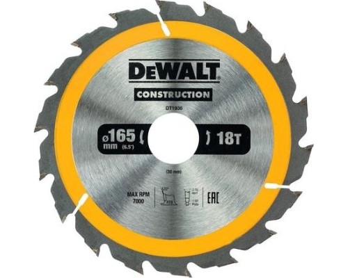 Пильный диск универсальный DeWALT 165х18тх30 мм Construction DT1936-QZ [DT1936-QZ]