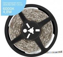 Лента светодиодная GAUSS Elementary 2835/60-smd 4.8w 12v dc холодный белый ip20 (zip b [355000305]