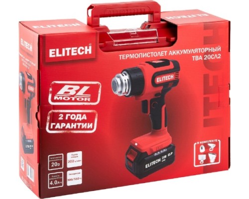 Фен строительный ELITECH ТВА 20СЛ2 (E2207.009.01) аккумуляторный 205705