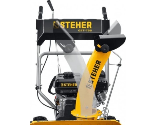 Снегоуборочная машина STEHER EXTREM GST-756 56 см [GST-756]