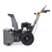 Снегоуборочная машина VILLARTEC WB5556