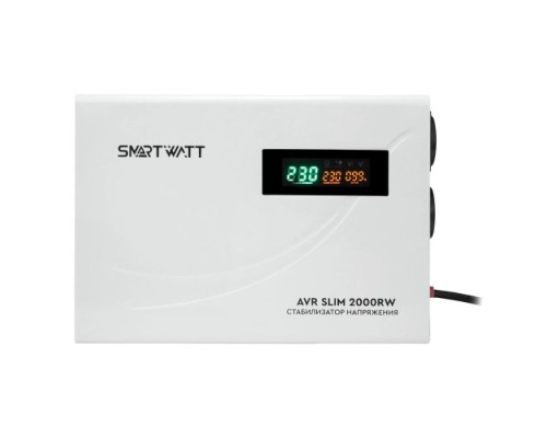 Стабилизатор напряжения однофазный SMARTWATT AVR SLIM  2000RW настенный [AVR SLIM 2000RW]