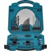 Набор насадок MAKITA Circle series 50 шт. [D-42014-6]